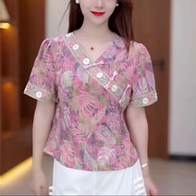 2025ļʽСбP@ݜpg黨Ů