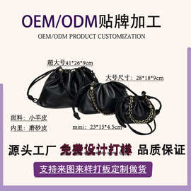 羊皮手提包工厂新款大容量全皮枕头包云朵包女士单肩包可定制做货