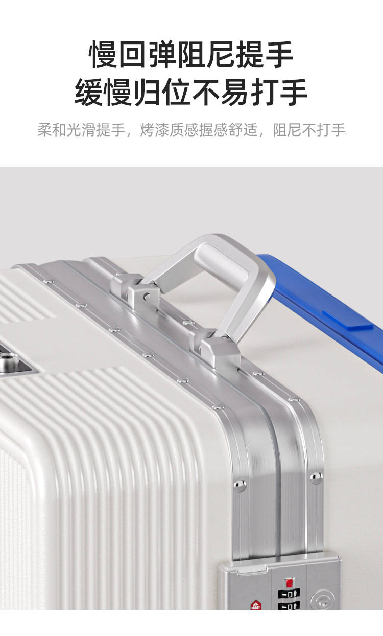 Front-opening luggage cup holder suitcase password lock suitcase shock-absorbing spring wheel wide pull handle trolley case charging port luggage