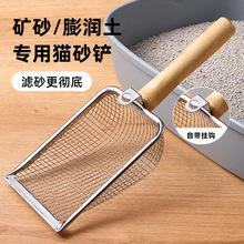 ���ײ��P��P���^�V�Vɰ�����J���uС�״�̖����؈��Vʯ