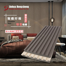 源头厂家定制客厅护墙板格栅背景墙面装饰材料密度板包覆线条格栅