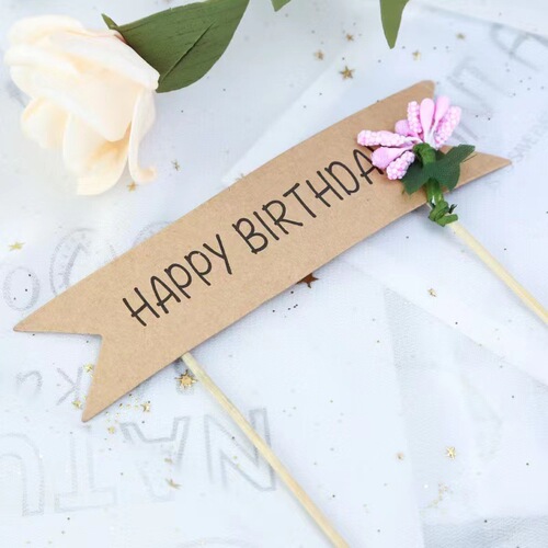 ins bohemian kraft paper cake decoration plug-in card birthday greetings blessing plug card flag dessert table decoration 