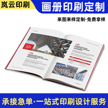 퓮aƷʹfӡˢСӶ=ӡԘƷԮӡˢS