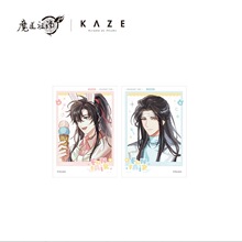 ���� kaze ��ħ����ʦ���������ε�ϵ�� ����������͸�����ܱ�