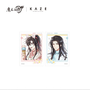 ���� kaze ��ħ���掟���Ӯ�����uϵ�� ����������͸������߅