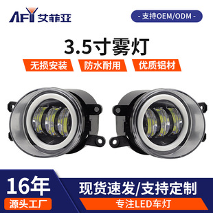 �¿�3.5��б���F�����S�pɫLED͸�R�m����S��P������܇���b܇��