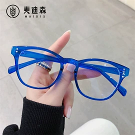 太阳镜;框架眼镜;儿童框架镜
