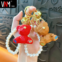 创意珍珠链坐姿小熊钥匙扣可爱包包挂件汽车钥匙链爪机小礼品批发