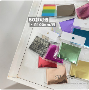 INS���׽����R���Dӡ�� �s100cm��ɫ��Ⱦ�Ų�ָ���N�����ϰ�