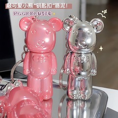 ZEVE紳士熊絲絨唇泥啞光霧面絲絨唇釉日常顯白學生黨偽素顏唇泥