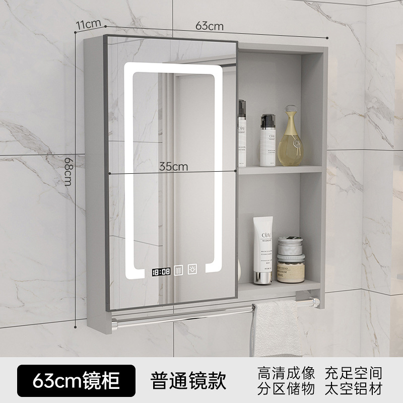 Gabinete elegante de aluminio del espejo del espacio de los 40cm50cm con desempañar ligero pequeño Gabinete cosmético sacador-libre montado en la pared del espejo del cuarto de baño del apartamento