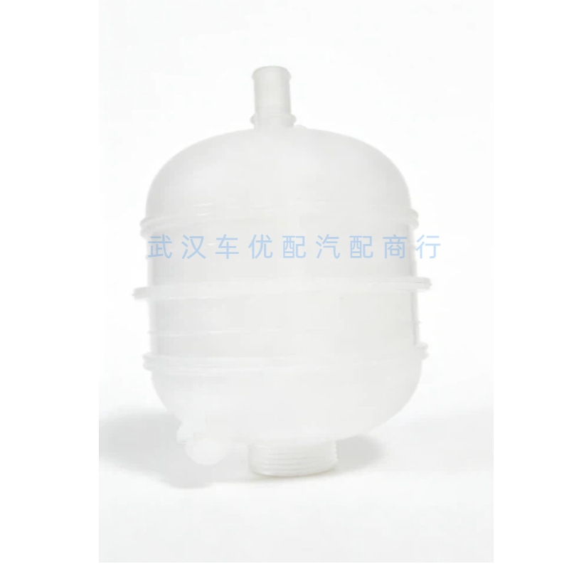 132111/964777280 Car Water Tank Suitable for Peugeot 206 207 Citroen C2 Water Tank Auxiliary Water Tank