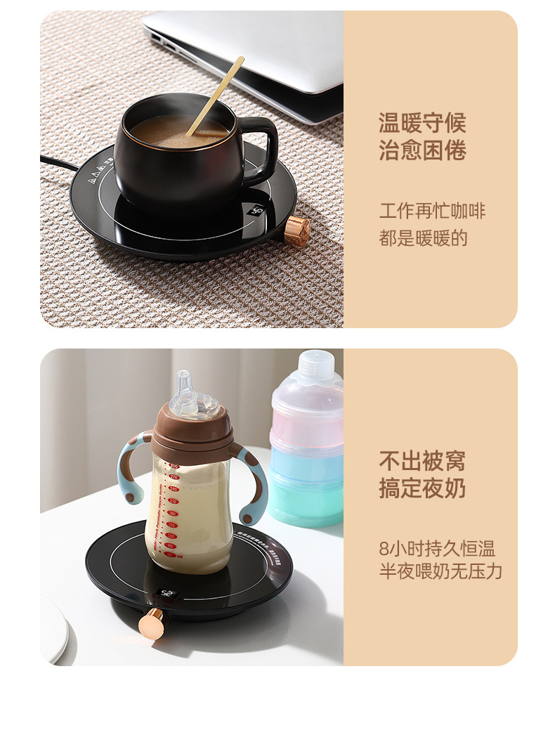 恒温杯垫-详情页_06.jpg