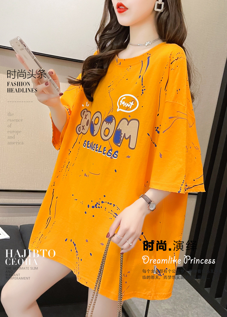 i2uUjf6mxdTrdS48SAR2xKymh9crm0ANsP4S