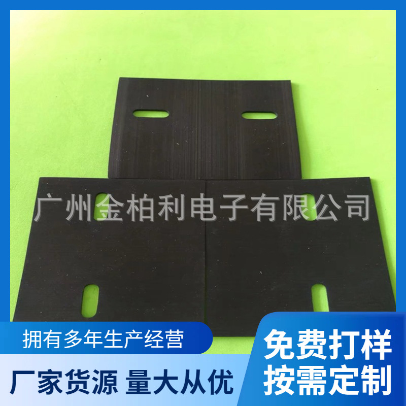 EPDM橡胶垫三元乙丙橡胶密封垫 丁腈橡胶垫耐油NBR橡胶实心橡胶条