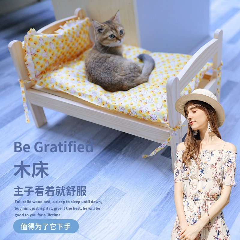 Кровати из цельного дерева щенок сети красных домашних животных