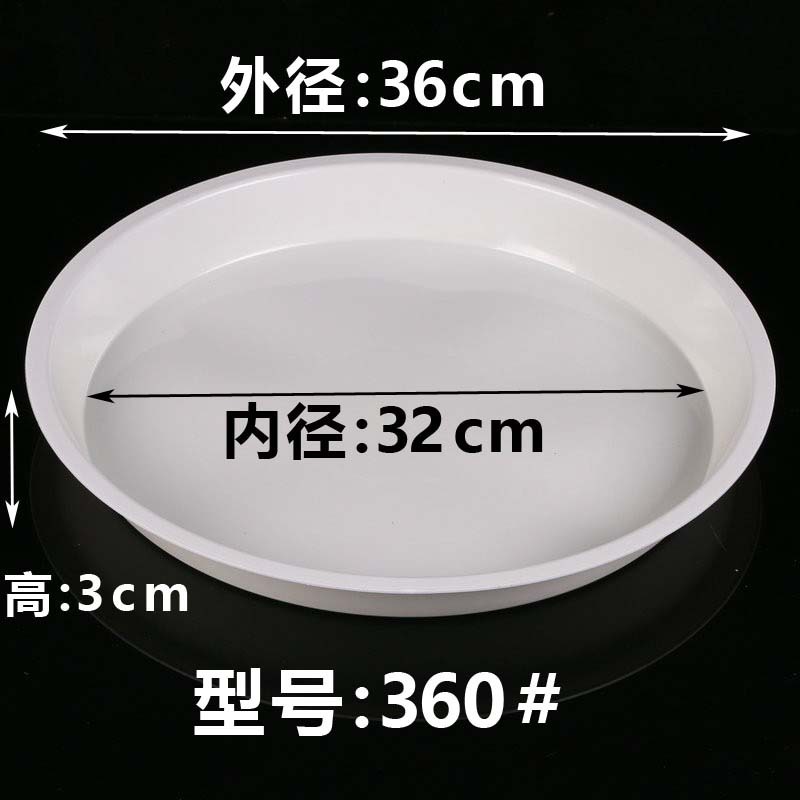 プラスチックの植木鉢のトレーは厚い円形の鉢植えの台座を厚くして水盤の多い肉の緑のロリの底を支えて水盤の大きいサイズの卸売りを支えます。|undefined