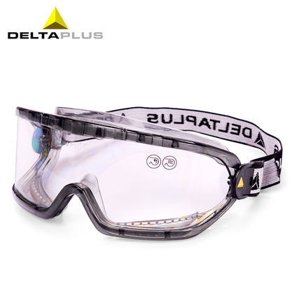 Delta Tower 101104 gafas de protección contra arena y polvo, protección contra salpicaduras y gotas de automóvil de pulido con gafas de miopía