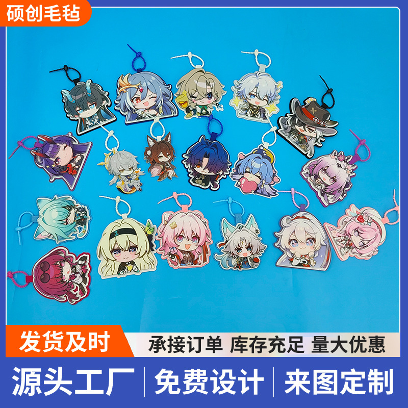 Honkai Impact 3 Peripheral Q Version Cute Alicia Keychain Student Schoolbag Felt Non-Woven Pendant Jewelry