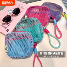 �羳��Ͱ��W�񶹸����ռ{����yʽ���X���W��С���y���ռ{��С��