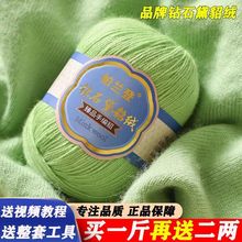 �Ϻ��߶����q������ë���ֹ�diy�д���Ʒ�����q������që�¾��F