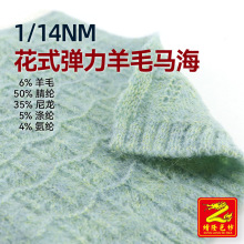 ��¡ 14֧��ʽ������ë�R��ëë������ 6��ë50��]35����5��]