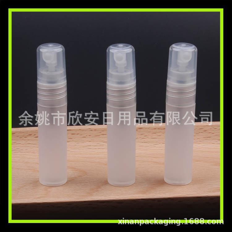 透明PET瓶5ml细雾瓶 螺口喷雾瓶 香水管 PP香水笔 清洁液喷瓶