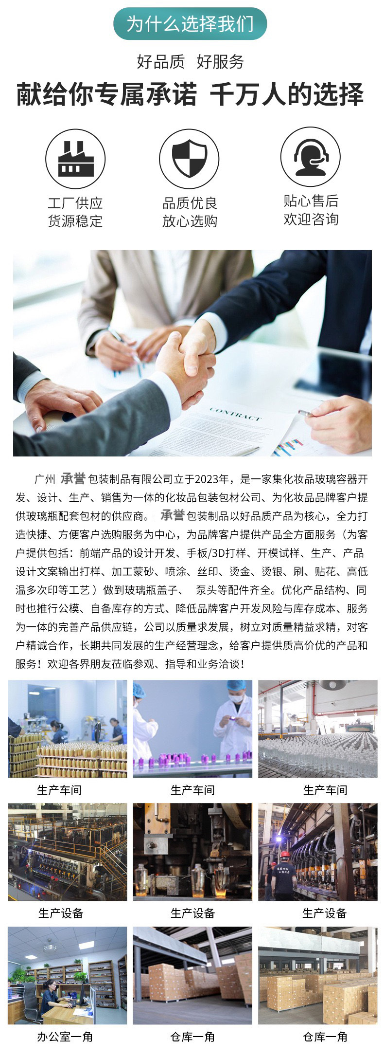 2023_12_13_10_32_IMG_3593