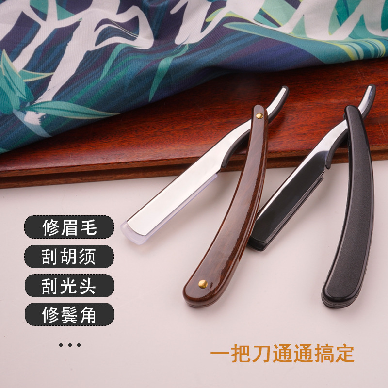 Razor Vintage Manual Shaver 77H Shaving Razor Hairdressing Grooming Tool Beard Blade Set Razor Vintage Manual Shaver 77H Shaving Razor Hairdressing Grooming Tool Beard Blade Set