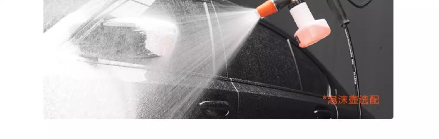 Yili Commercial High Pressure Car Washer 9022/9026 All Copper Motor Car Wash Farm Floor Wall Cleaning Machine