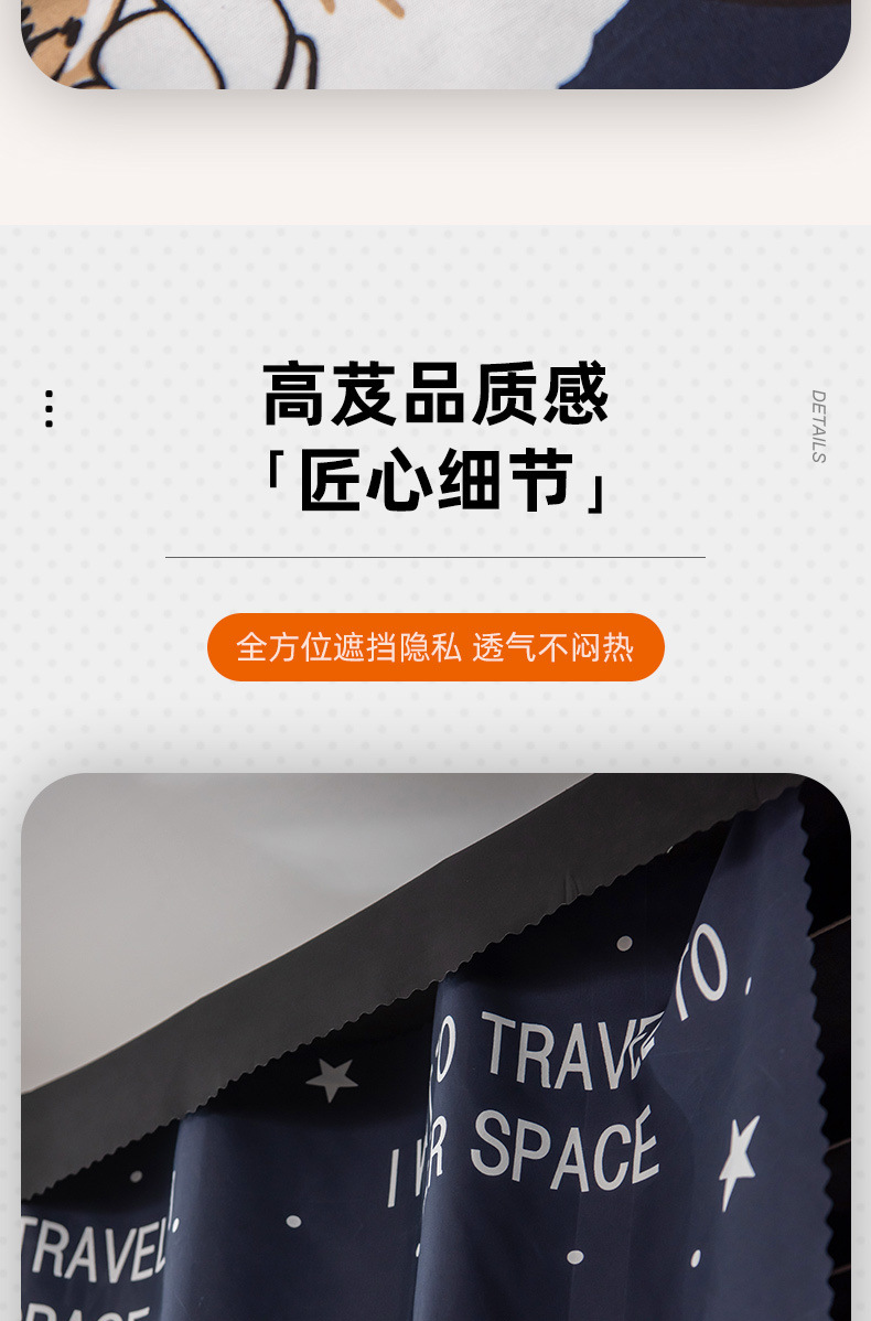 4023c8a9-6bae-4f16-8cc6-bf95bc19e83f.jpe