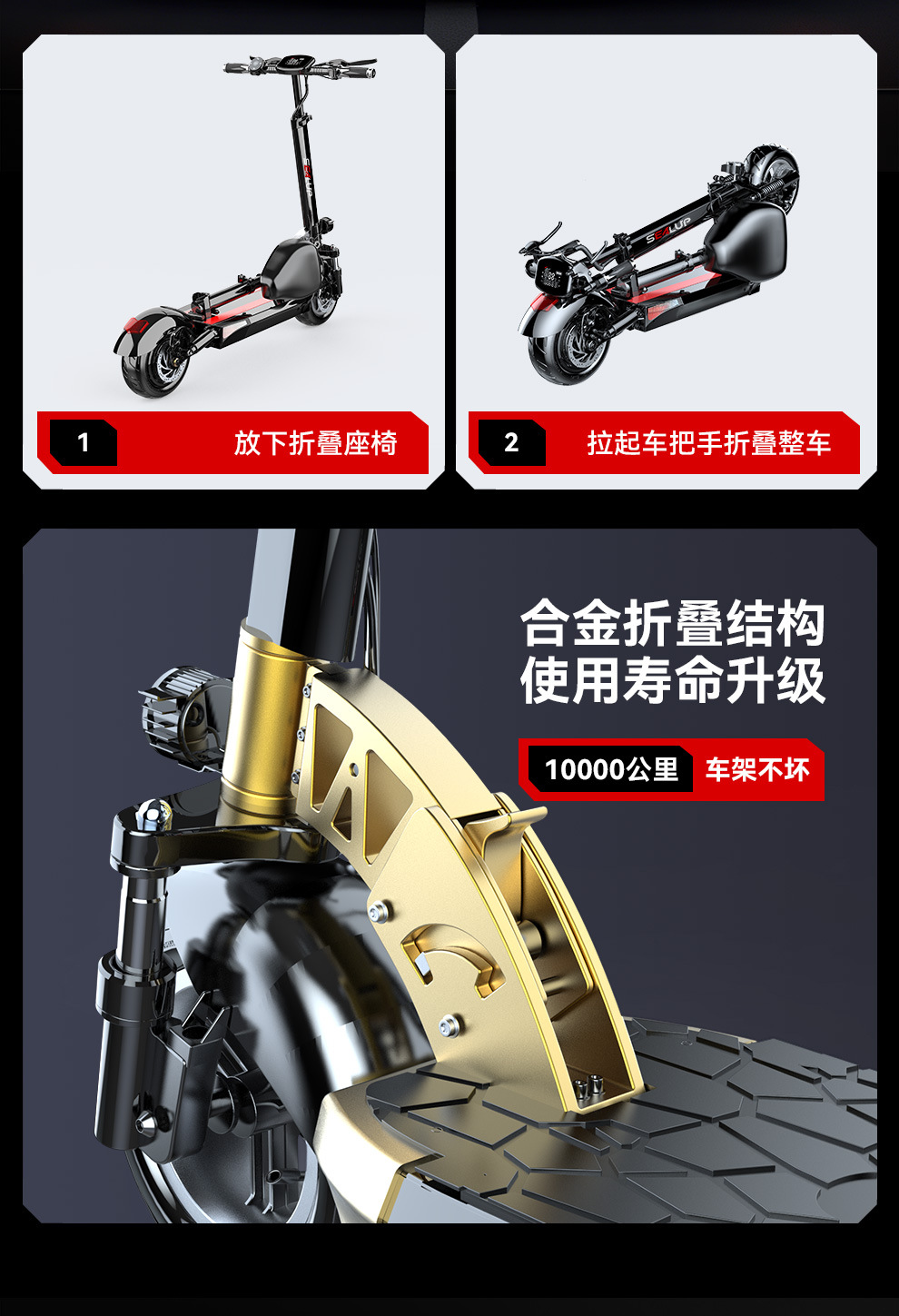 Folding electric scooter, 10-inch aluminum alloy two-wheeled e-bike