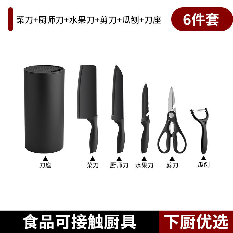 60 ° 위 -18cm-[검은고래 6종세트] 핫셀 추천