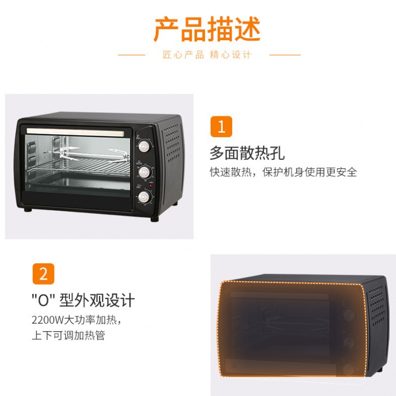 KS63 gran capacidad automática multi-función visual libre de aceite freidora eléctrica horno inteligente