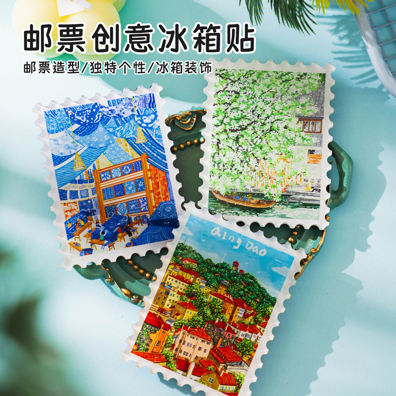 Stamps Tourism Creative City Attractions Color Painting Creative Cartoon Magnetic Stickers Refrigerator Stickers Commemorative Accompanying Gift Customization