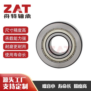 5206-2RS�p�нǽ��|�S��3208-2RS 3056209���ܷ����S�����l