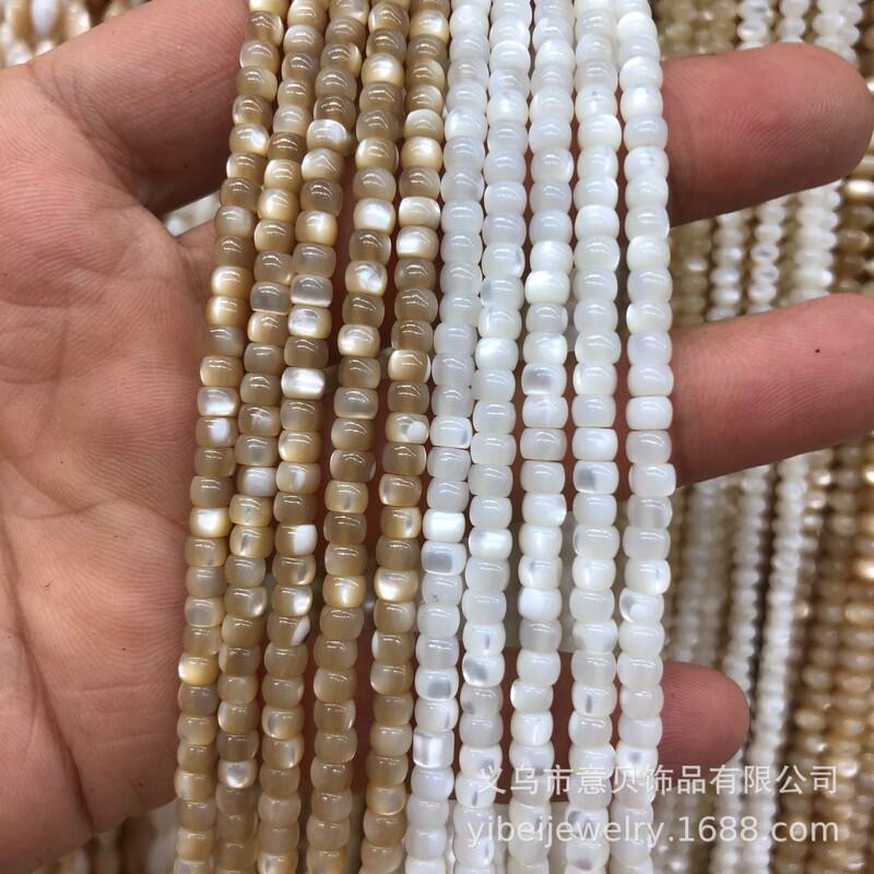 Horseshoe Snail Wheel Beads Sea Shell Chain Jewelry Accessories Amazon Necklace Bracelet Semi-finished Accessories