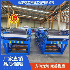 其他过滤设备;过滤机;污水处理设备