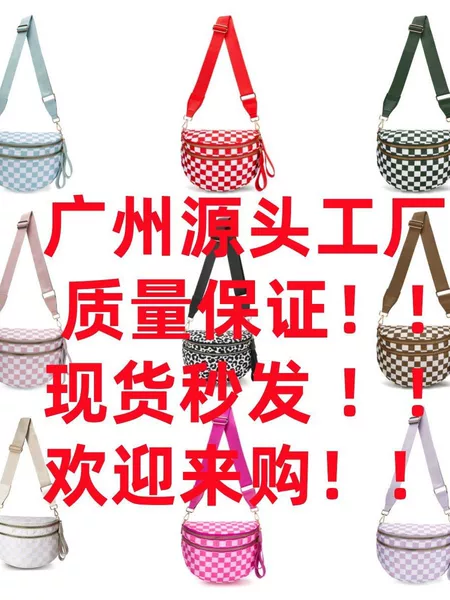 Cross-Border Large-Capacity Crossbody Backpack, Multifunctional Women's Shoulder Bag, Water-Repellent Cloth Bag, Casual and Versatile Chest Bag