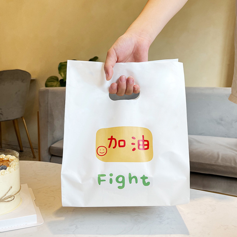 Takeaway embalaje bolsa postre comida bolsa de plástico hornear pastel panadería portátil embalaje bolsa logotipo al por mayor
