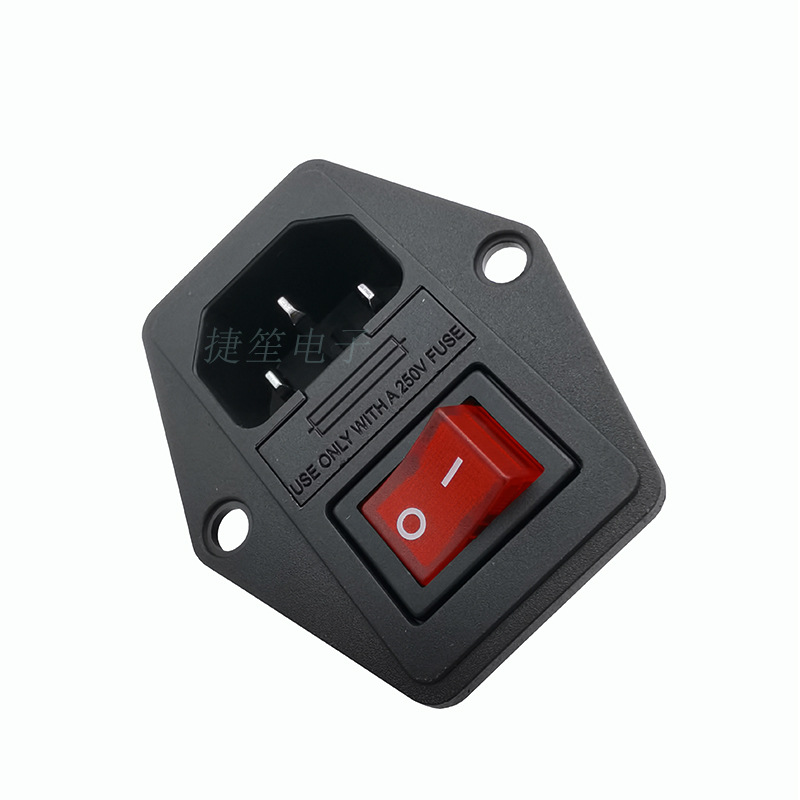 锁式三合一ac电源插座 三合一连体带灯开关保险丝2档4脚开关插座