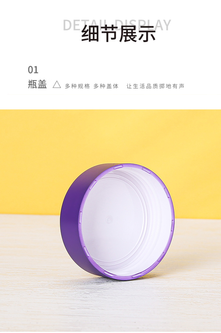 160ML玻璃瓶_10.jpg