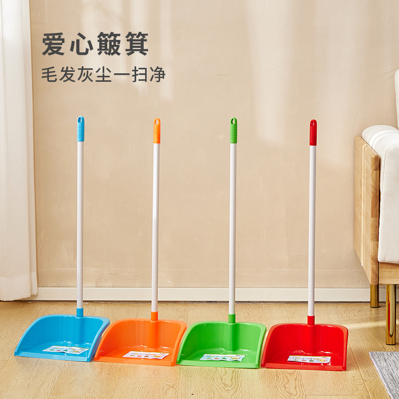 Hogar en forma de corazón recogedor de plástico espesa pala de basura moderna sala de estar minimalista Baño de limpieza Cubo de ceniza de varilla de plástico