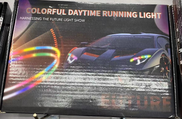 Car LED light bar ultra-thin daytime running light APP mobile phone control magic color light guide two-color running water with steering driving light
