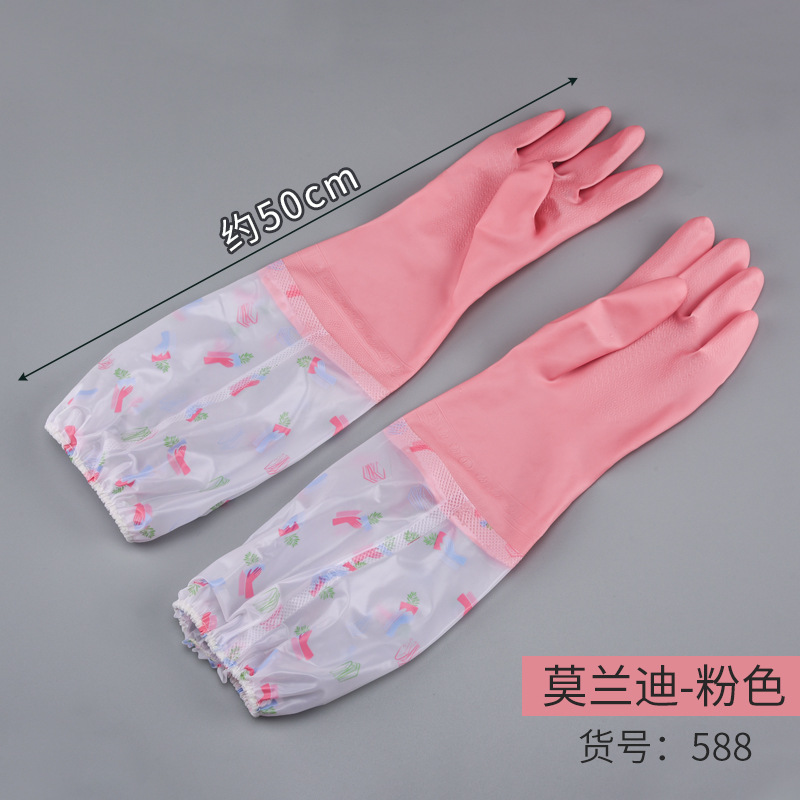 복숭아색