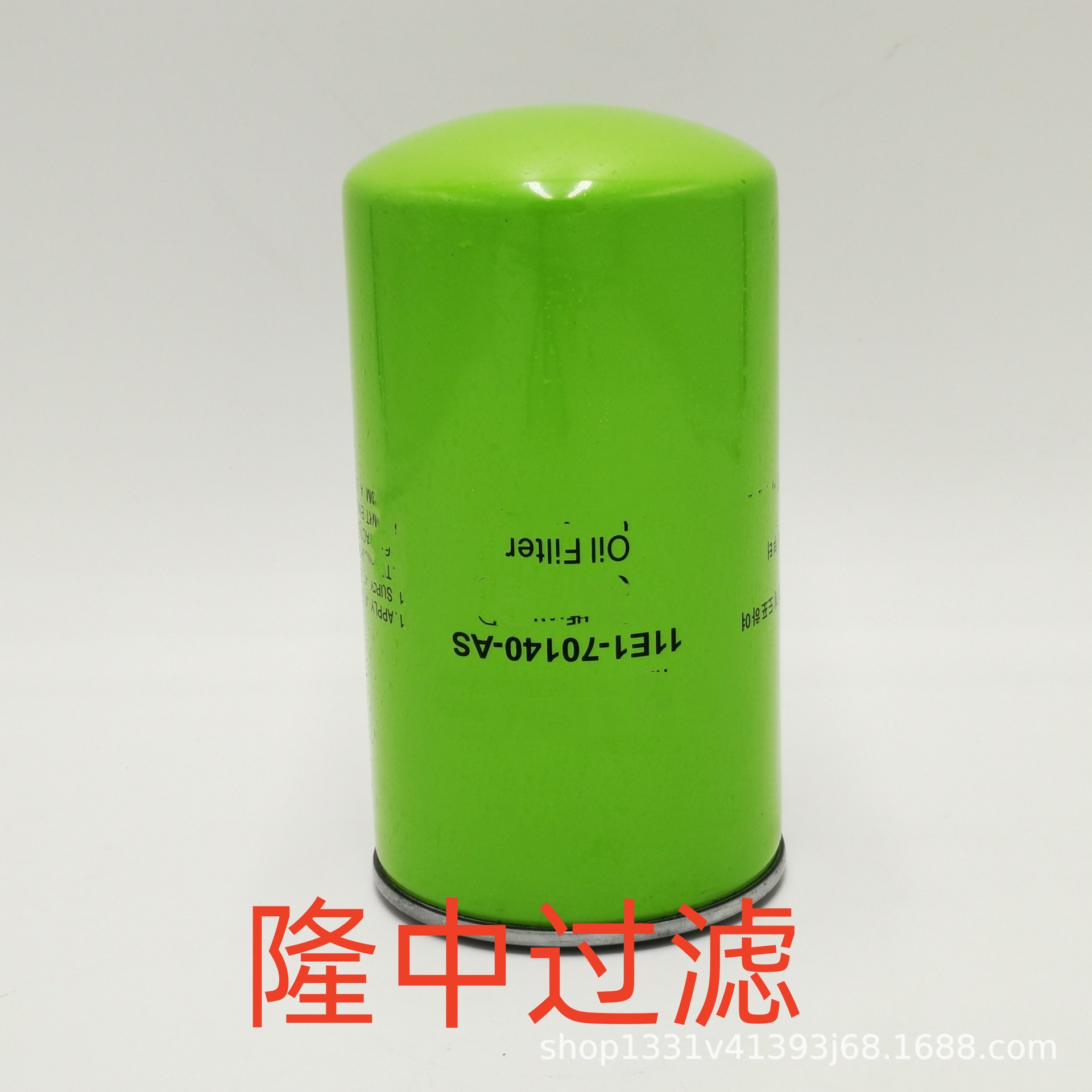 工程机械设备滤芯矿山机械设备滤芯发动机燃油滤芯11E1-70140-AS