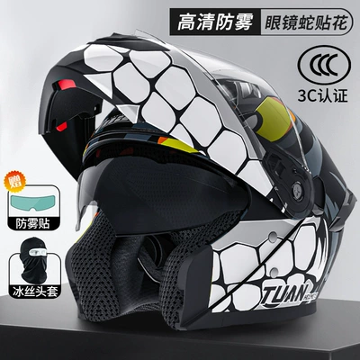 for All Seasons, Women's Helmet: Motorcycle Helmet Headset - cobra-comes-with-headgear-anti-fog-patch-new-national-standard-class-adouble-mirror-helmetcan-be-equipped-with-bluetooth-lsuitable-for-head-circumference-59-60cm