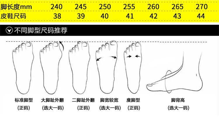 QQ图片20210305192420