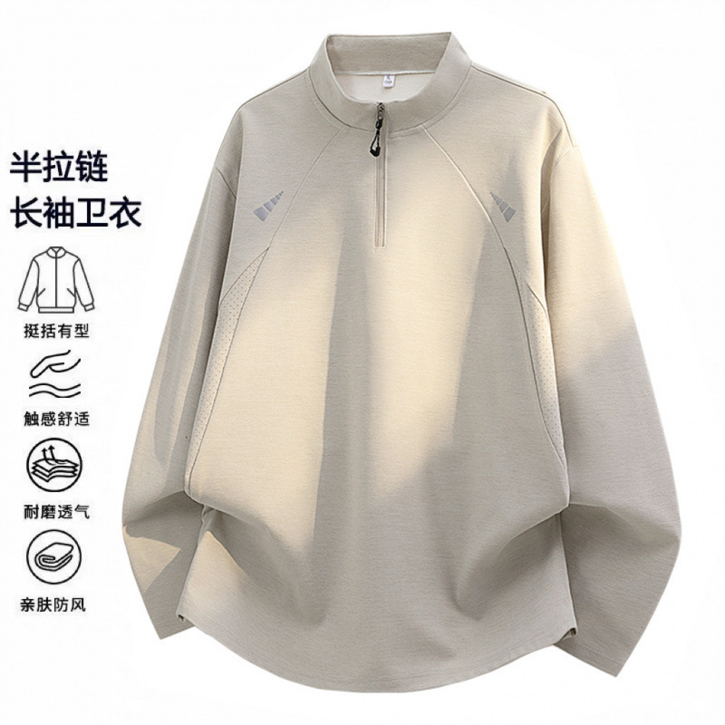 American-Style Sports Sweatshirt for Men, Outdoor Fitness, Running, Cycling, Quick-Drying, Half-Zip, Stand-Up Collar, Long-Sleeved T-Shirt, Large Size American-Style Sports Sweatshirt for Men, Outdoor Fitness, Running, Cycling, Quick-Drying, Half-Zip, Stand-Up Collar, Long-Sleeved T-Shirt, Large Size