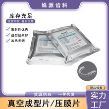 SҹճƬ ĤƬ oƿǻģƬ